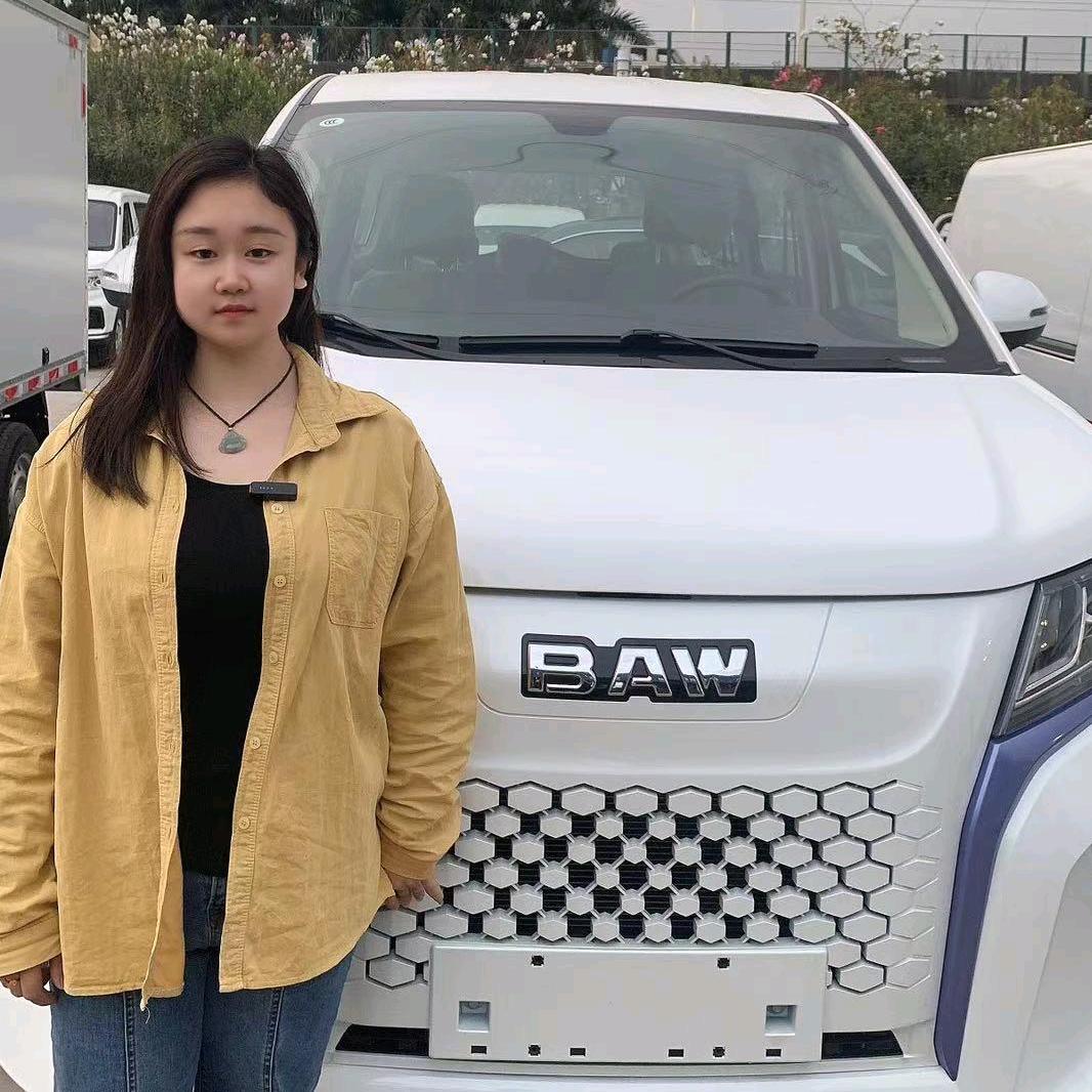 中山市八达汽车服务有限公司