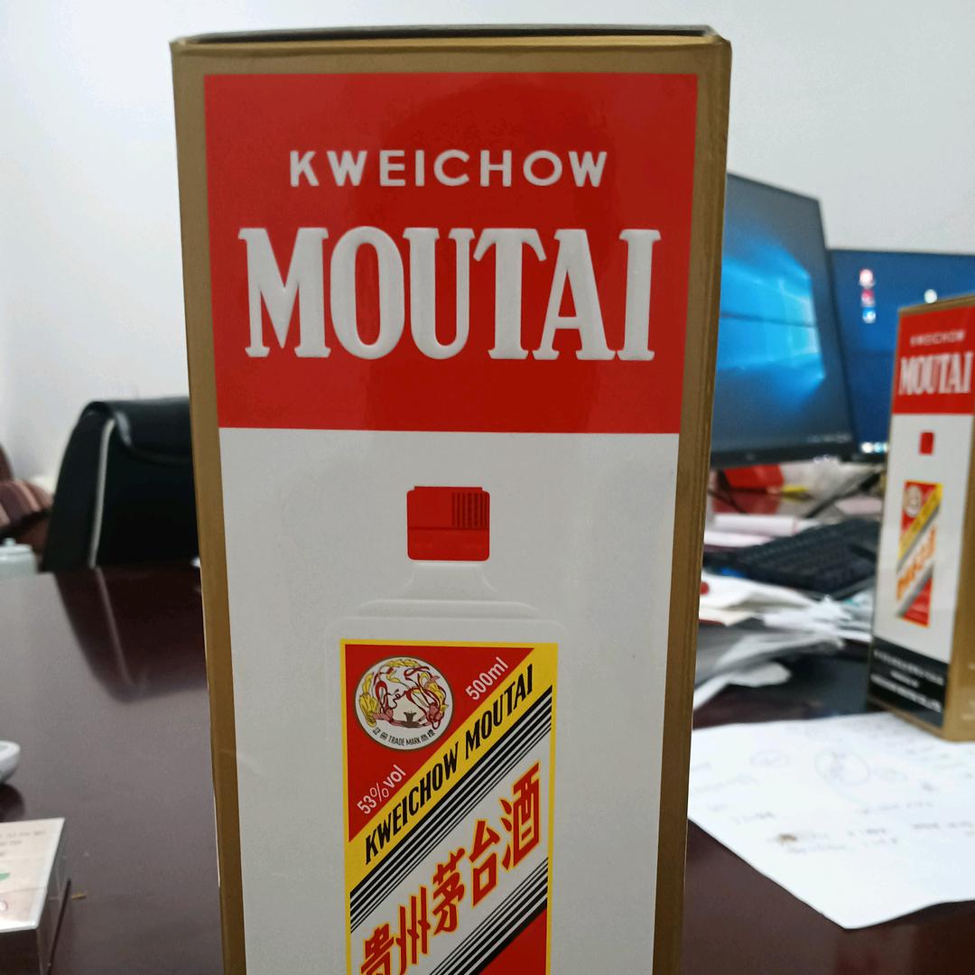 刘海