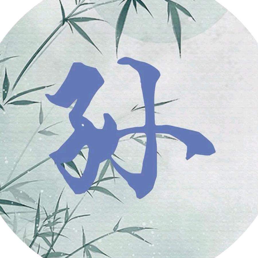 数据连接