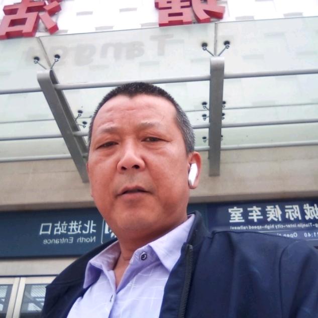 用户5829772822649伟哥