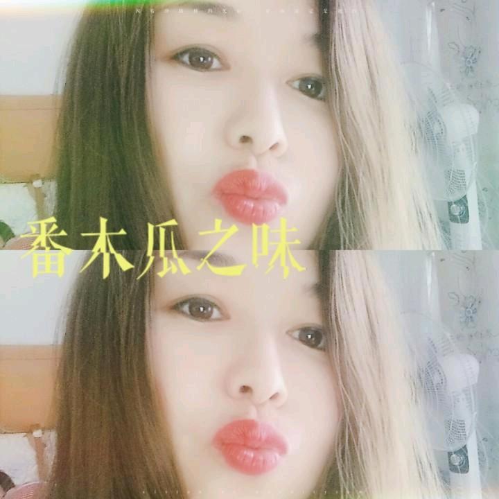 ღ初见᭄ꦿ࿐瑛子（（拒绝私聊））