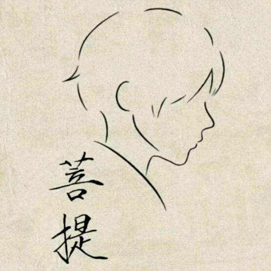 我也很乖