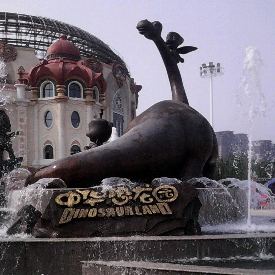 🥀᭄名不꧔ꦿᩚ徐传ꦿྀ💕