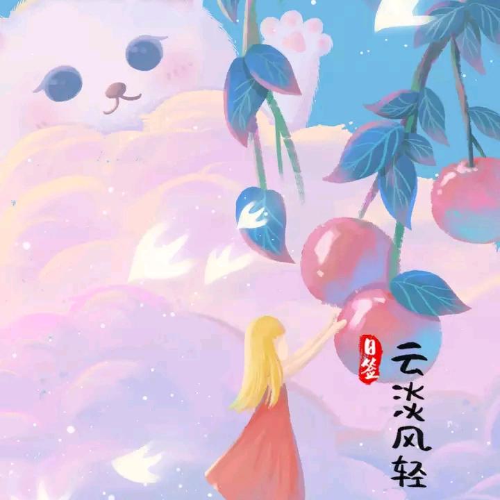 谢状元