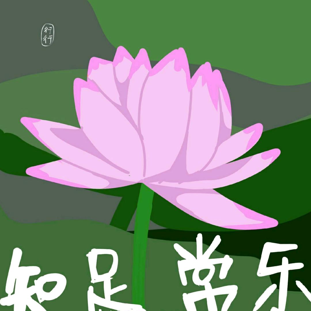 小小农民