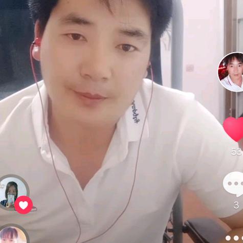 80后的单身斌哥哥