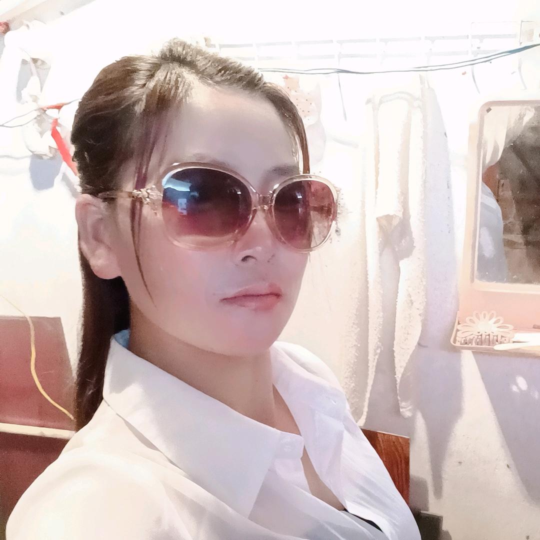 幺妹