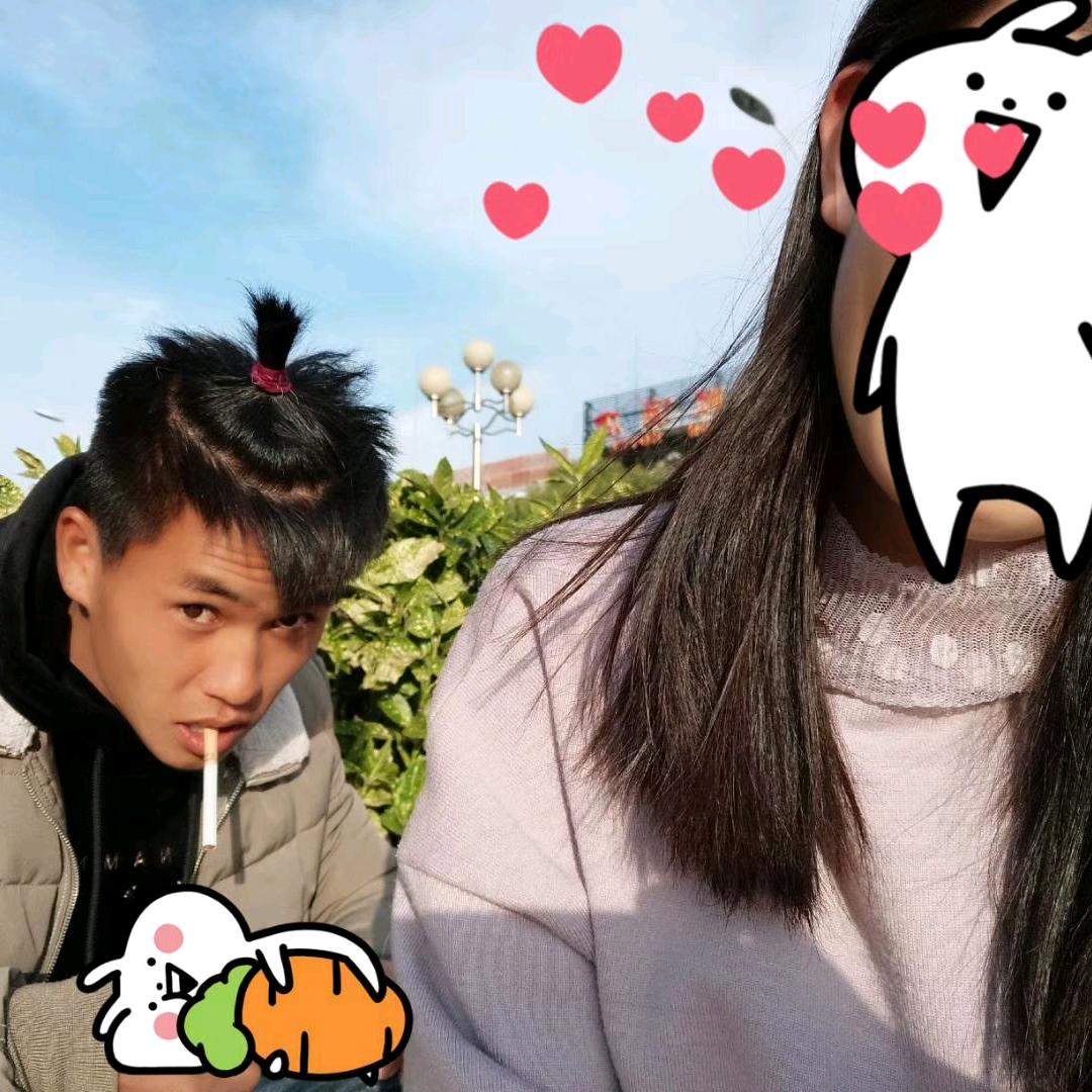 小鑫鑫亮晶晶