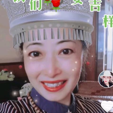 倩冰