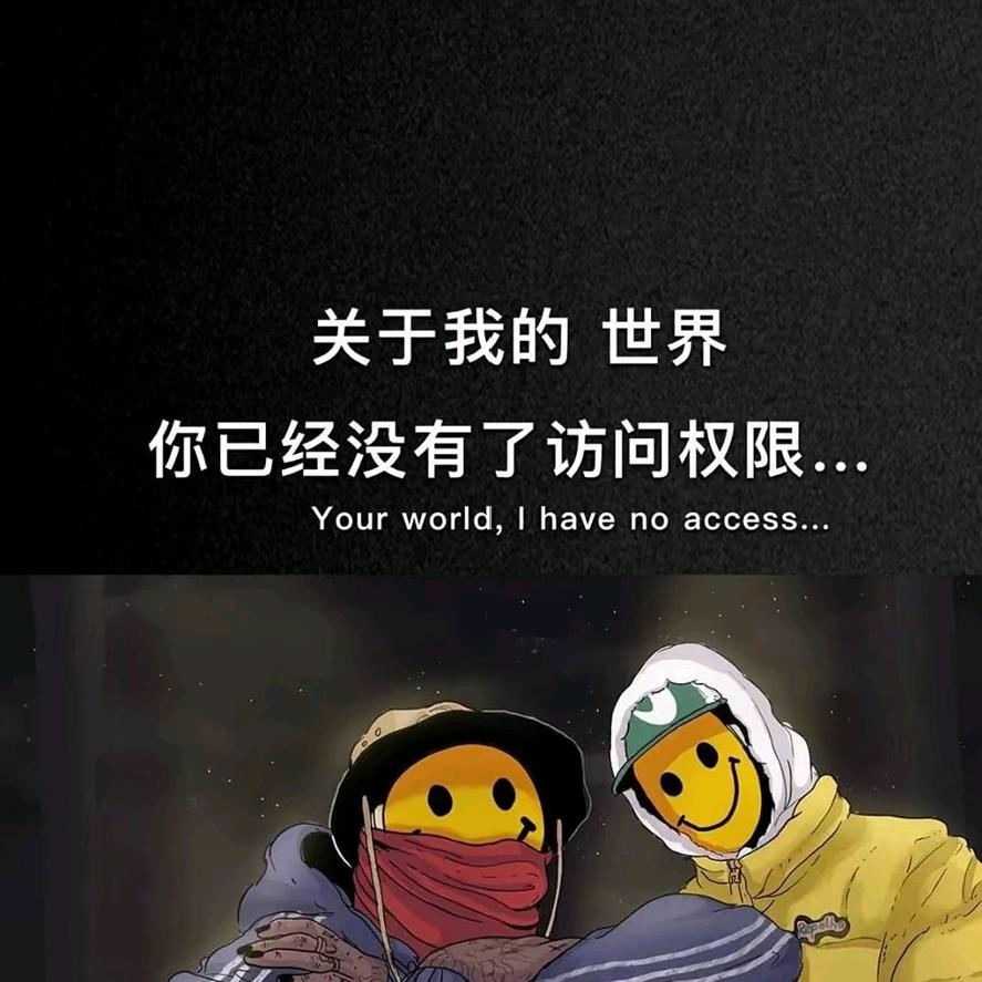 。。