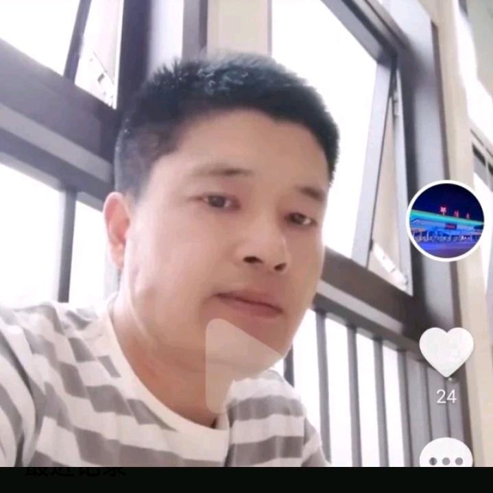 北斗星🇨🇳