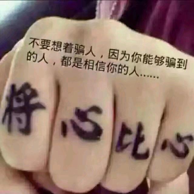 梦芝兰