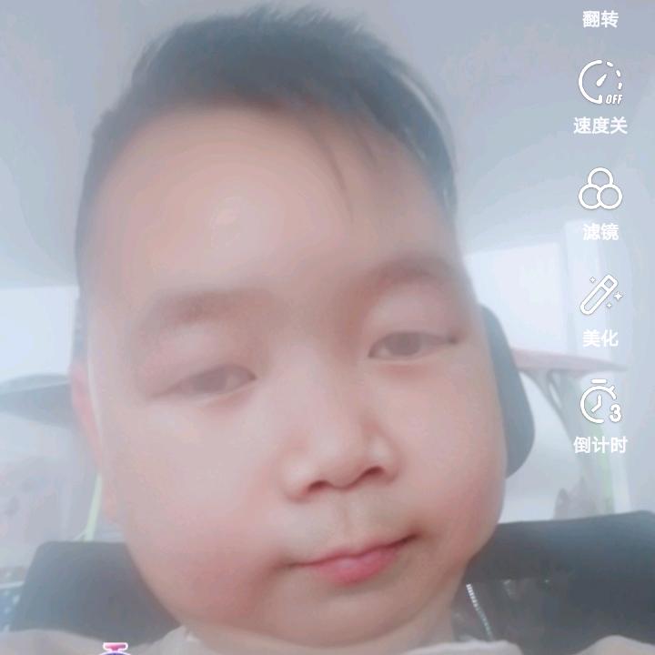 内涵陈