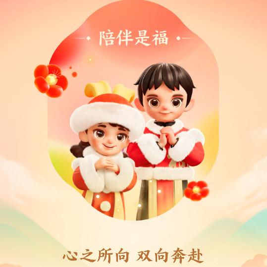 浅诺清风