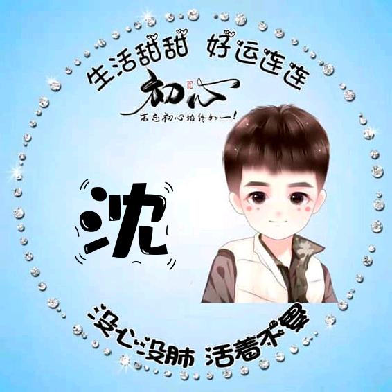 北风吹