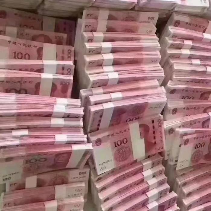 低调