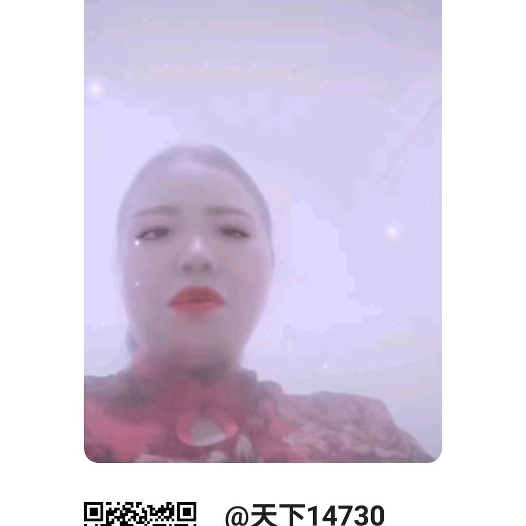 胡阳翠