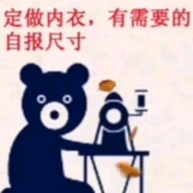 烈酒⊙_⊙敬余生