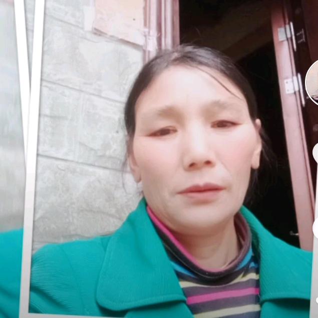 彩姐