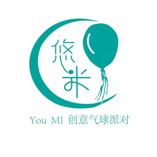 太原悠米派对策划