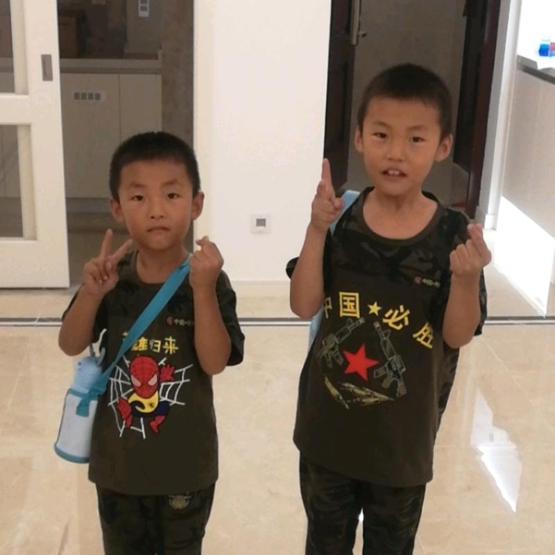 💞᭄᪲ᩚ꯭殷为꧔ꦿ℘有杨💕এ