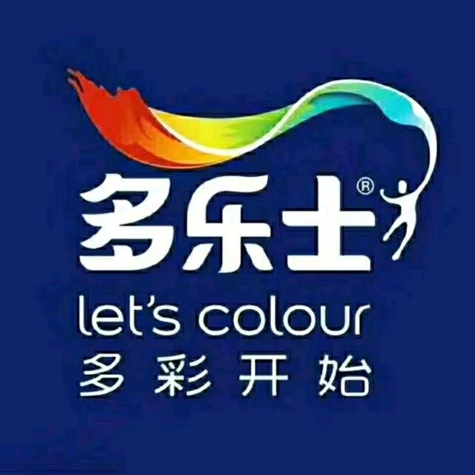 包头多乐士焕新服务