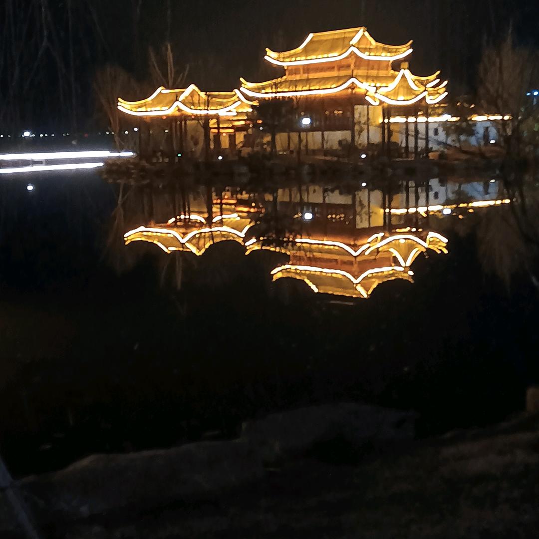 张