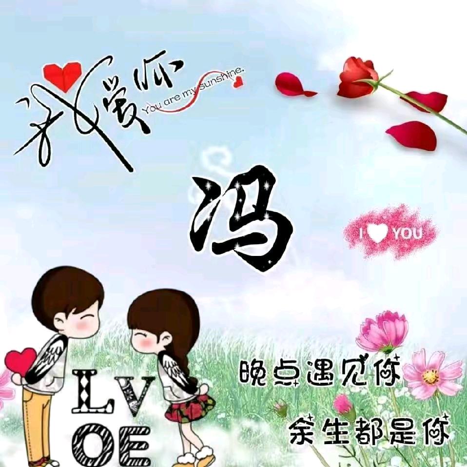 🌺᪄ᨶ᭄久别᪇重᪇冯ꦿ꧋ᩨ🍃