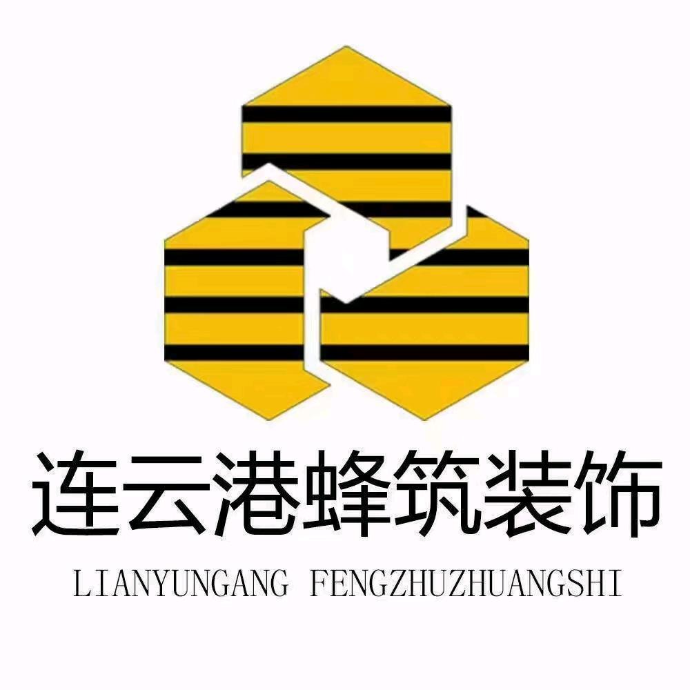 F Z  •  Design   益民