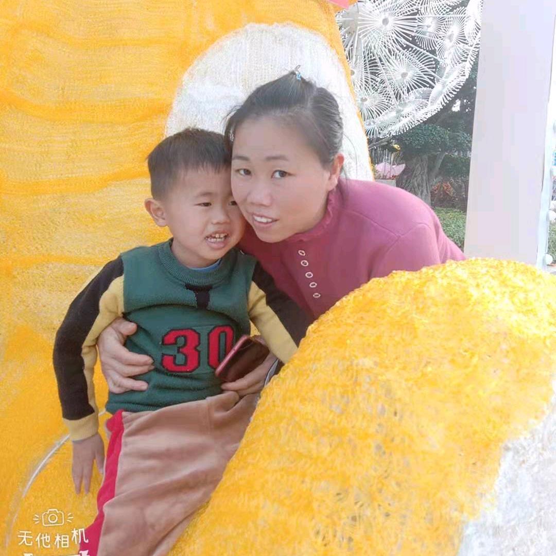 用户2166573568535