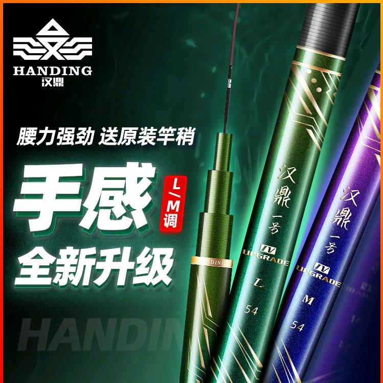 相濡以沫，不如相忘于江湖