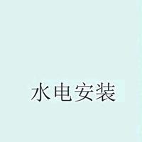 家有两千金