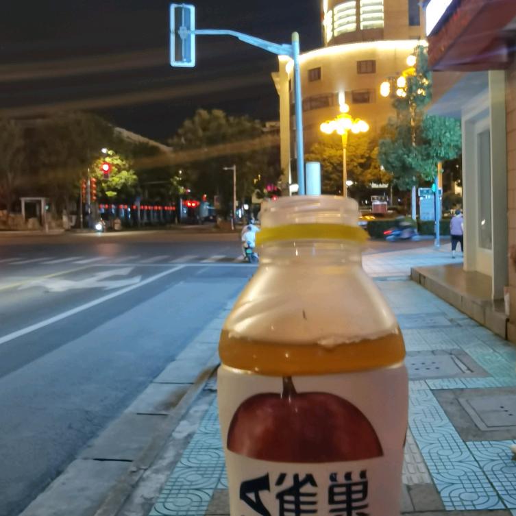 有晴