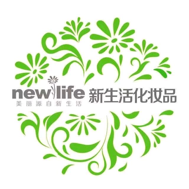 河堤新生活化妆品李雪