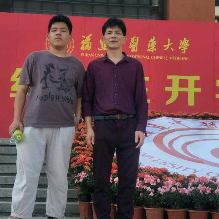 继玲