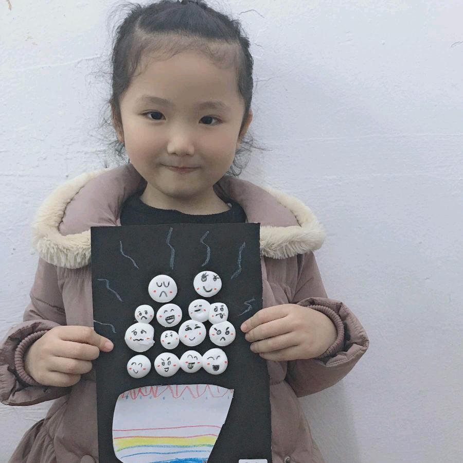 奇锐（主营夜光反光加工，lc研发及配件）