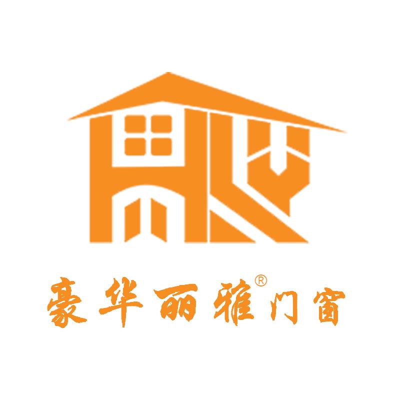 豪华丽雅门窗厂家