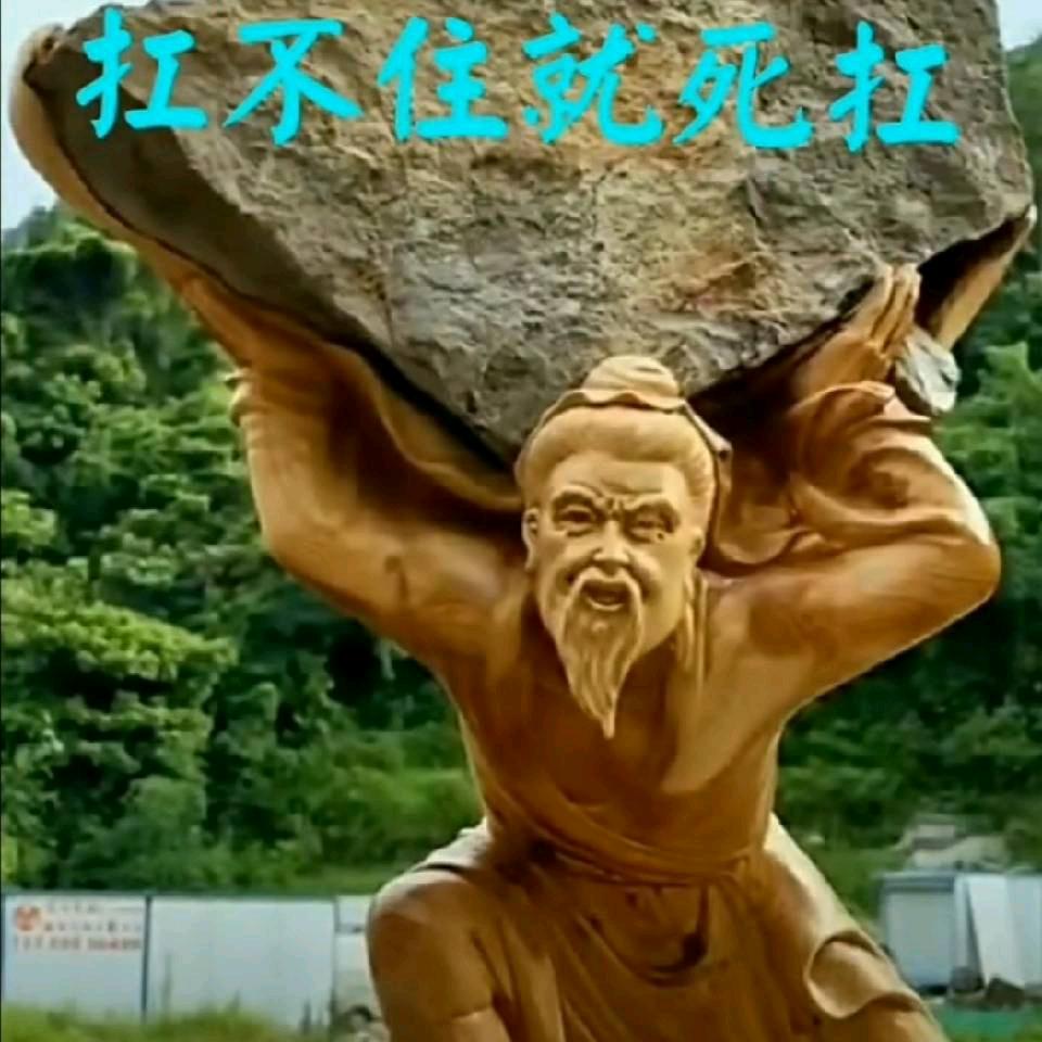 诚信家电