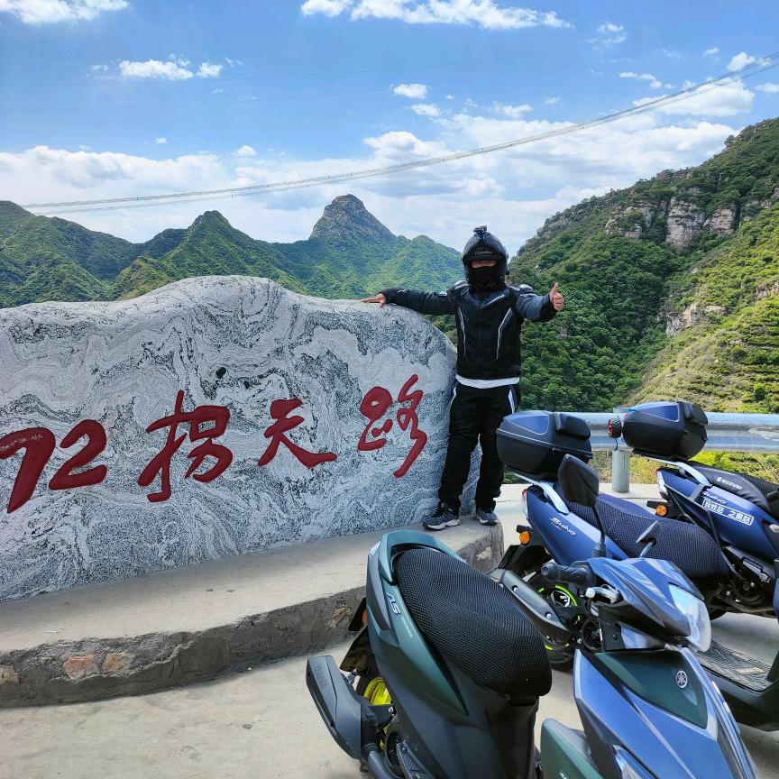 📸好景zai路㊤🛵