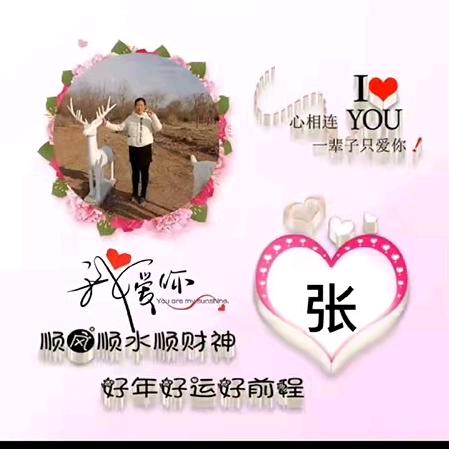 晓明百货批发零售