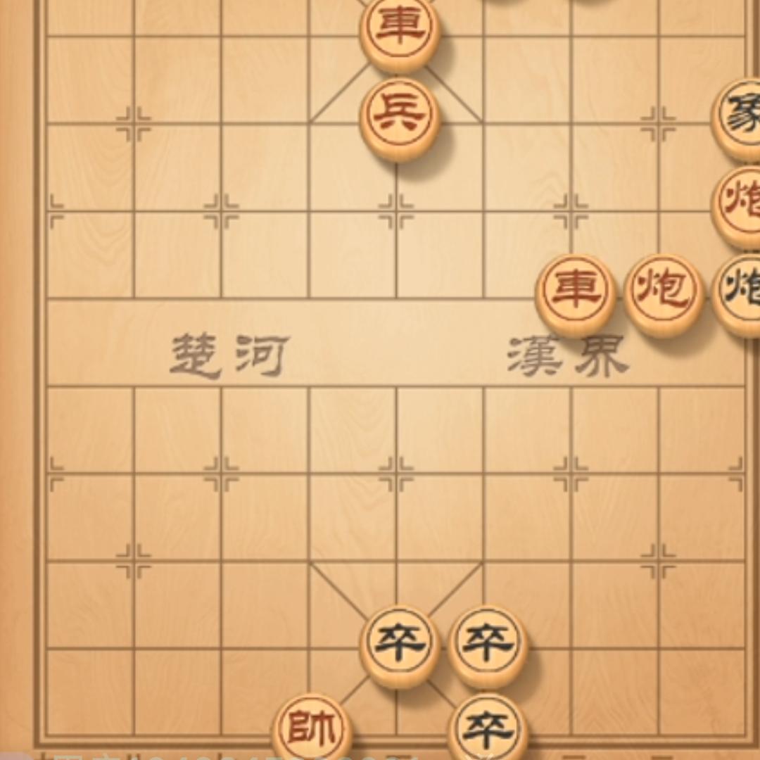 早晨的阳光