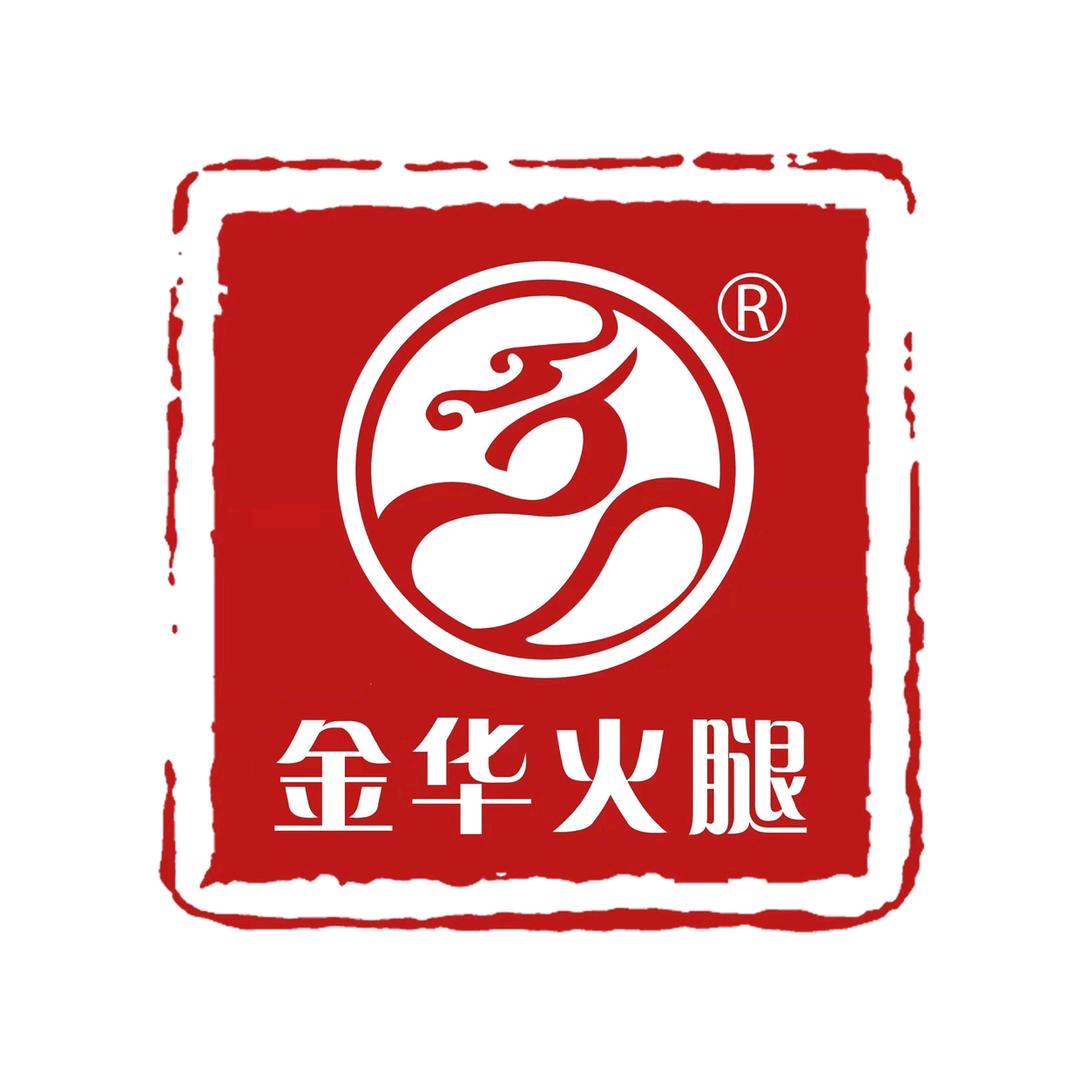 金华火腿非遗馆