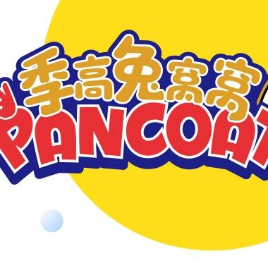 月湖季高兔窝窝盼酷乐园