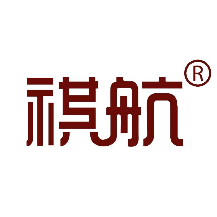 祺航官方旗舰店