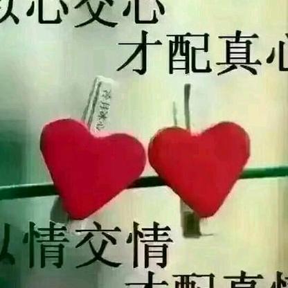 孤独的灵魂