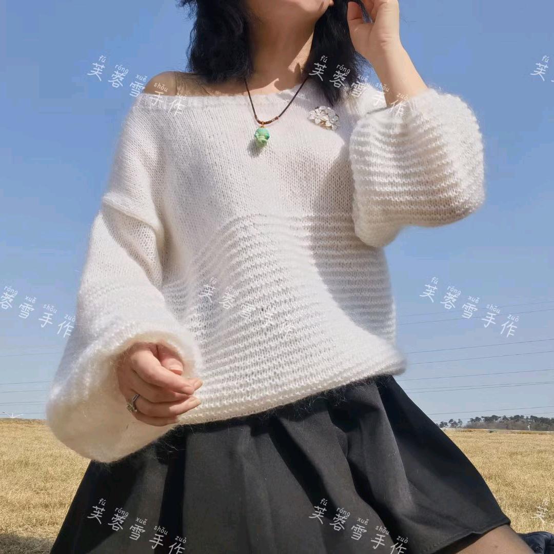 芙蓉雪手工编织教学