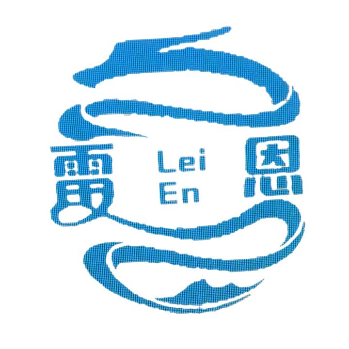 雷恩電子產品科技设备