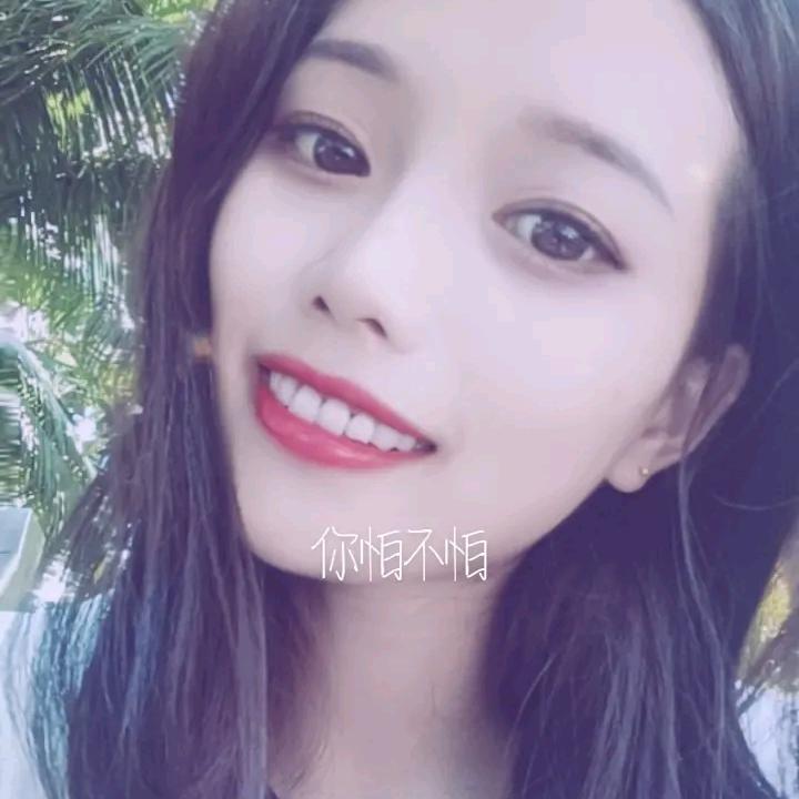 浅笑🤗