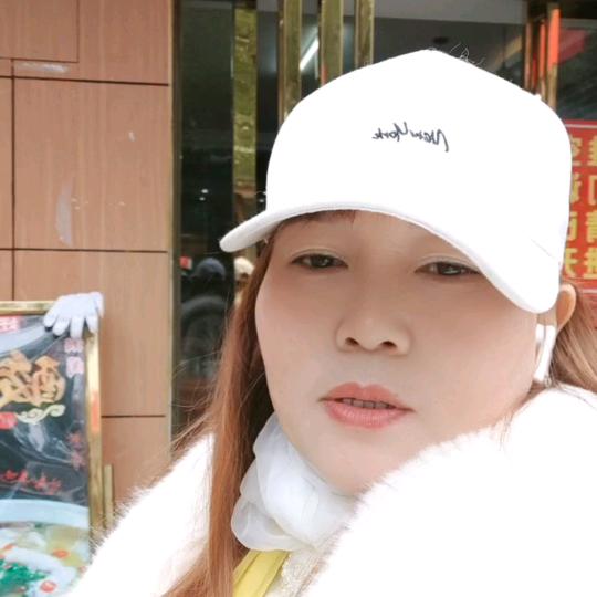 单身妹
