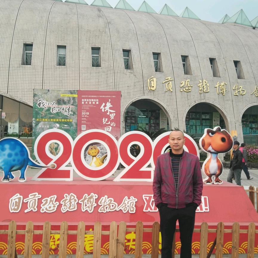 小雷凉菜